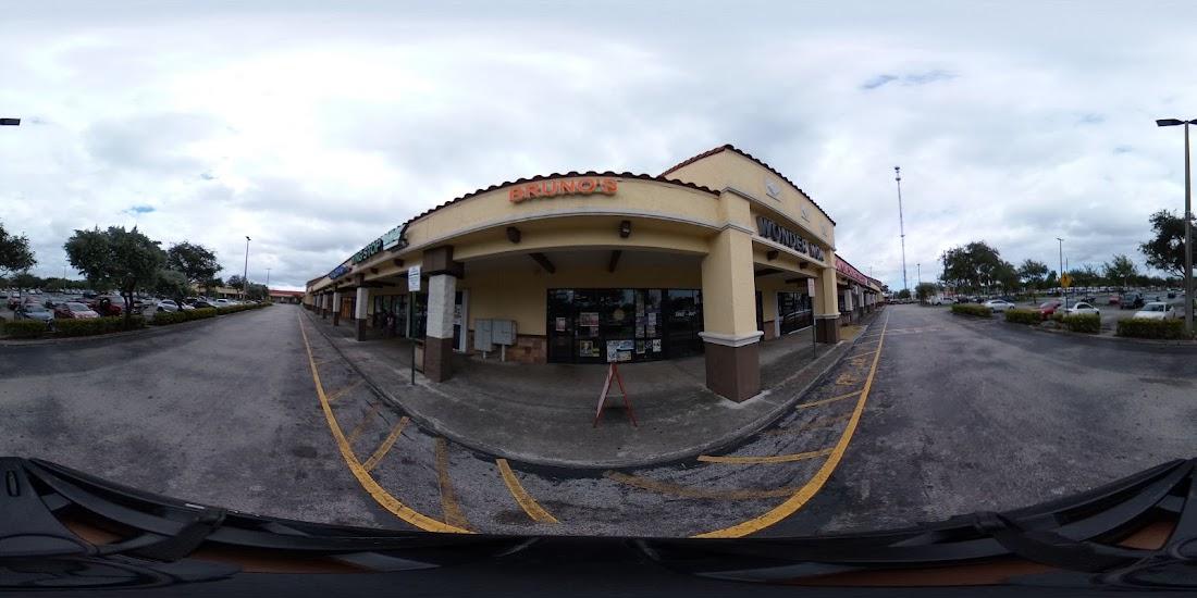 Bruno's Bakery and Restaurant